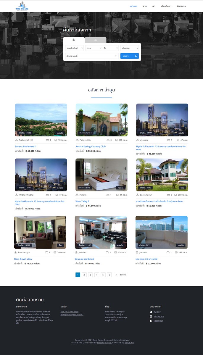 Realestate Website